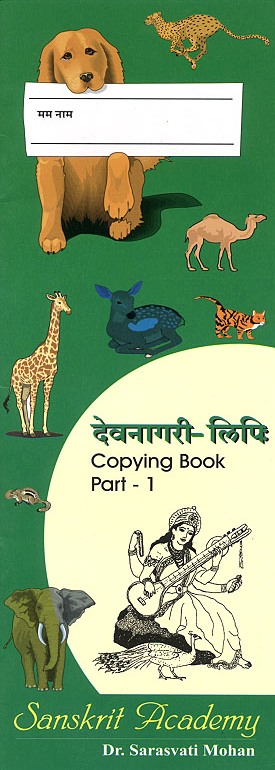 copying book 1