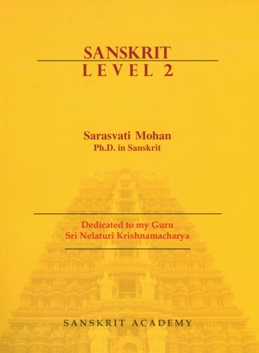 level 2 front cover