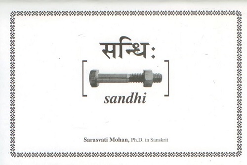 sandhi book