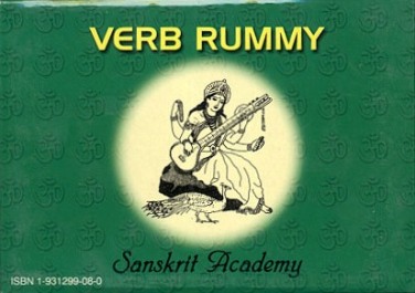 verb Rummy cover