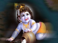 Krishna with a Beautiful Movement